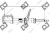 DJ PARTS DS1029GS Shock Absorber